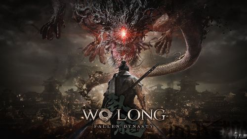 卧龙苍天陨落 p2p 启动,轻松解决游戏启动难题(图2) 卧龙苍天陨落 p2p 启动,轻松解决游戏启动难题(图2)