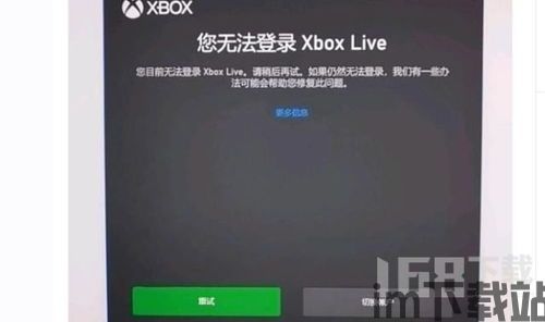 卧龙苍天陨落 p2p 启动,轻松解决游戏启动难题(图4) 卧龙苍天陨落 p2p 启动,轻松解决游戏启动难题(图4)