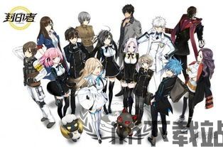 类似于封印者的游戏,游戏简介(图3)