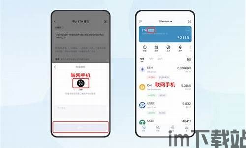 冷钱包可以存usdt,冷钱包——USDT安全存储的最佳选择(图5)