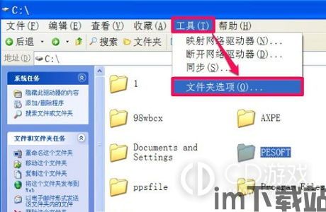 usdt钱包安全排名,守护您的数字资产(图4) usdt钱包安全排名,守护您的数字资产(图4)