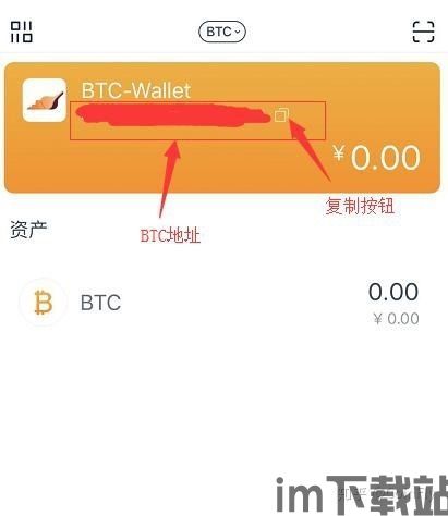 usdt钱包安全排名,守护您的数字资产(图5) usdt钱包安全排名,守护您的数字资产(图5)