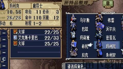 steam火焰纹章叫什么,经典与创新的交融(图2)