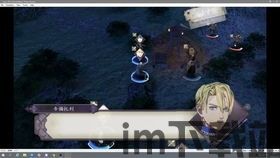 steam火焰纹章叫什么,经典与创新的交融(图3)