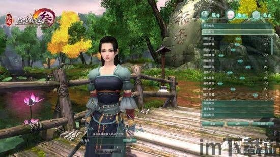 剑网3缘起腾讯版,仙侠世界的传承与创新(图1)