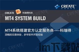 交易所转钱包usdt用什么链好,交易所转钱包USDT，选择哪个区块链更佳？(图3)