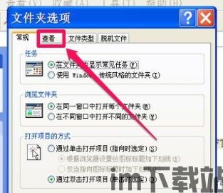 usdt钱包首页截图,功能布局与用户体验(图9)