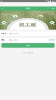 360云钱包提usdt多久到,360云钱包提现USDT，到账时间详解(图4)