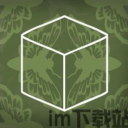 方块下落的速度一般人都反应不过来,方块下落速度惊人,普通人反应不及(图5) 方块下落的速度一般人都反应不过来,方块下落速度惊人,普通人反应不及(图5)