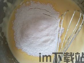 原味小墨(图3)