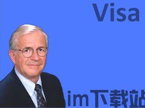 比特币三个创始人是谁,三位关键人物(图2)