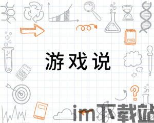 淘手游安卓版(图1)