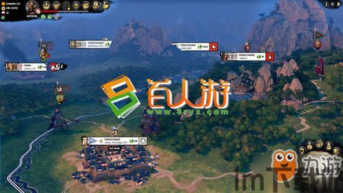 三国全面战争 emp.dll,作用与修复方法(图1)