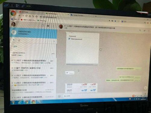比特币诈骗国外客户,国外客户如何保护自身资产(图2) 比特币诈骗国外客户,国外客户如何保护自身资产(图2)