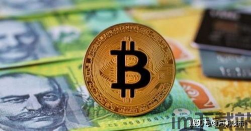 比特币诈骗国外客户,国外客户如何保护自身资产(图9) 比特币诈骗国外客户,国外客户如何保护自身资产(图9)