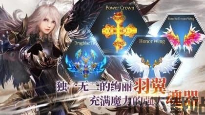 在游戏中有着各种各样的副本任务,探索无尽乐趣的冒险之旅(图5) 在游戏中有着各种各样的副本任务,探索无尽乐趣的冒险之旅(图5)