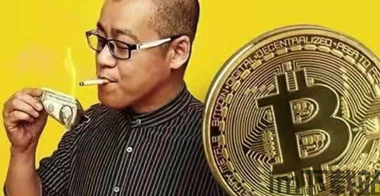 比特币偷电老板出狱了吗,比特币偷电老板出狱情况揭秘(图6)