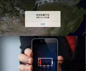 江苏比特币偷电后续事件,监管升级与行业反思(图3)