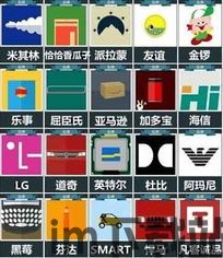 疯狂猜图绿色品牌,探寻绿色背后的品牌故事(图4)