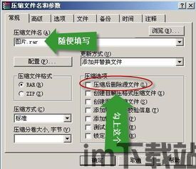 比特币钱包密码如何更改,比特币钱包密码更改指南(图2)