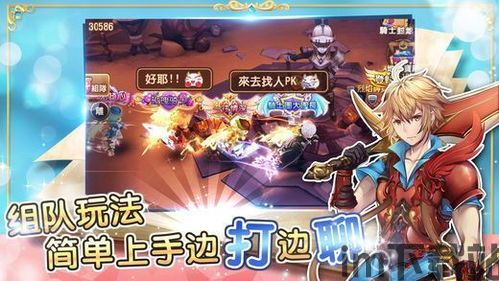 端游有召唤师职业的游戏2023,2023年最受欢迎的端游召唤师职业盘点(图3) 端游有召唤师职业的游戏2023,2023年最受欢迎的端游召唤师职业盘点(图3)