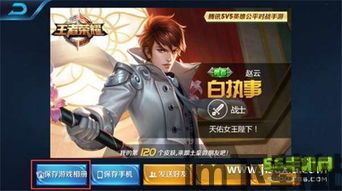 端游有召唤师职业的游戏2023,2023年最受欢迎的端游召唤师职业盘点(图6) 端游有召唤师职业的游戏2023,2023年最受欢迎的端游召唤师职业盘点(图6)