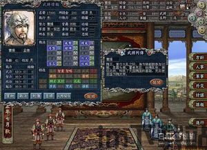 神魔三国志魔关羽安卓最新版下载 (图3)