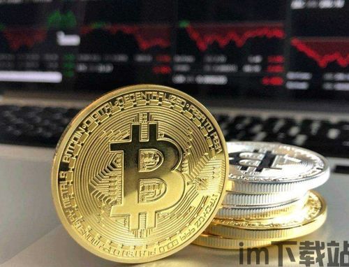 比特币用电脑耗电多少倍,电脑耗电的多少倍？(图1)