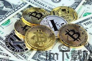 做加密货币好做吗,前景与挑战并存(图4)