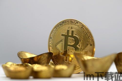 重庆加密货币诈骗案件最新(图2) 重庆加密货币诈骗案件最新(图2)