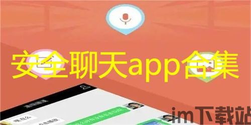纸飞机telegeram开户,如何使用纸飞机Telegram开户——简单快捷的步骤指南(图3)