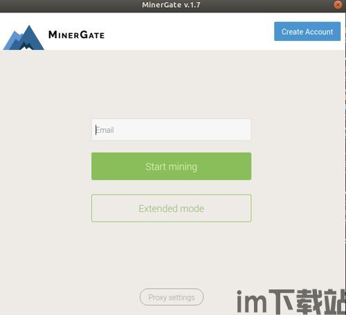 至强cpu挖以太坊币,性能与收益分析(图5) 至强cpu挖以太坊币,性能与收益分析(图5)