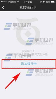 支持usdt重提的钱包,USDT重提,数字货币钱包的机遇与挑战(图2) 支持usdt重提的钱包,USDT重提,数字货币钱包的机遇与挑战(图2)