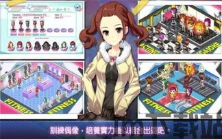 魔法小巫女合成游戏官方版2024下载 (图2)