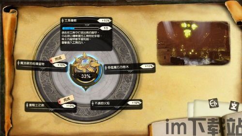 莱莎第一方平台(图1) 莱莎第一方平台(图1)