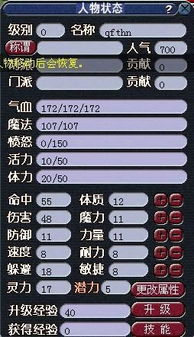 你的每张卡都有不同的技能和属性,玩家是需要根据实际情况选择不同的卡牌,才能在战,如何根据实际情况选择卡牌(图6) 你的每张卡都有不同的技能和属性,玩家是需要根据实际情况选择不同的卡牌,才能在战,如何根据实际情况选择卡牌(图6)