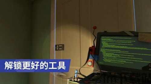 小偷模拟器操作,轻松解锁，体验盗贼生活(图2)