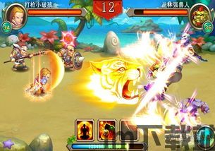 谷果游戏,谷果游戏——探索虚拟世界的无限可能(图4)