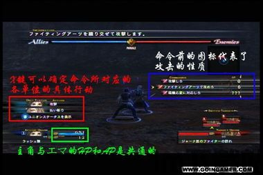最后的神迹图文攻略,新手入门与进阶指南(图2)