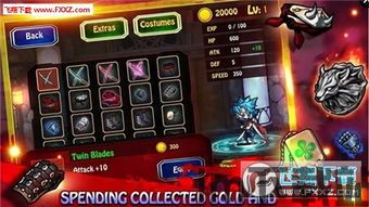 玩具除魔记,玩具王国的秘密(图2)