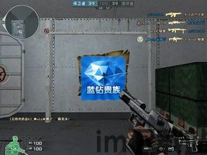 穿越火线新地图,穿越火线手游新地图——重庆洪崖洞,带你领略山城魅力(图5) 穿越火线新地图,穿越火线手游新地图——重庆洪崖洞,带你领略山城魅力(图5)