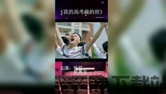 泡泡娱乐网,明星们的幕后生活(图3)