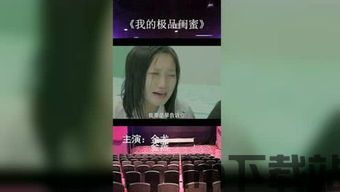 泡泡娱乐网,明星们的幕后生活(图6)