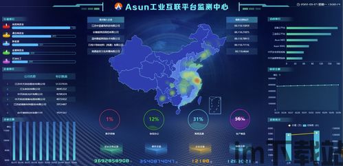 rpgvxace新引擎,游戏制作的革命性飞跃(图3) rpgvxace新引擎,游戏制作的革命性飞跃(图3)