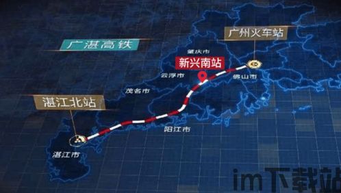 rpgvxace新引擎,游戏制作的革命性飞跃(图5) rpgvxace新引擎,游戏制作的革命性飞跃(图5)