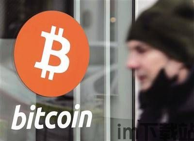 公司买比特币违法吗,公司购买比特币是否违法?法律解读与风险提示(图3) 公司买比特币违法吗,公司购买比特币是否违法?法律解读与风险提示(图3)