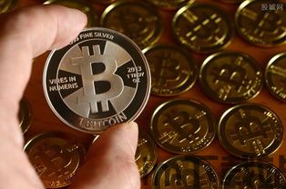 公司买比特币违法吗,公司购买比特币是否违法?法律解读与风险提示(图4) 公司买比特币违法吗,公司购买比特币是否违法?法律解读与风险提示(图4)