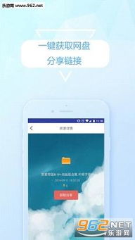 tvb云播app免会员v3.0.8下载安卓版 (图3)