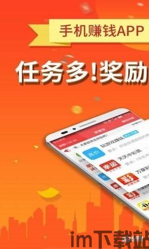 盛读小说赚钱软件下载 (图2)