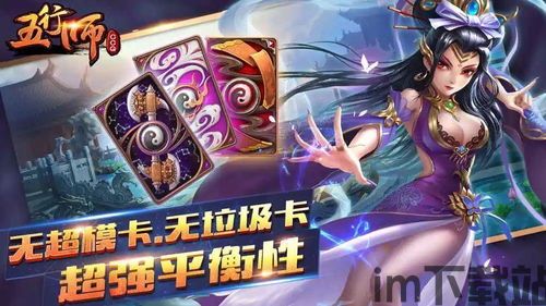 五行师 元始天尊,五行师的起源与传承(图2) 五行师 元始天尊,五行师的起源与传承(图2)